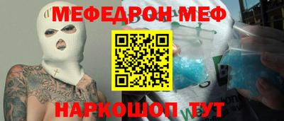 ГАЛЛЮЦИНОГЕННЫЕ ГРИБЫ Азнакаево