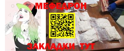 амфетамин Апрелевка