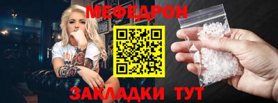 кокаин премиум Аргун