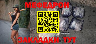 кокаин премиум Аргун