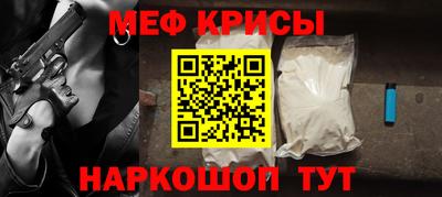 ГАЛЛЮЦИНОГЕННЫЕ ГРИБЫ Азнакаево