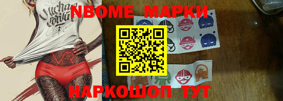 Аргун  LSD-25 экстази ecstasy  Вход с VPN  LSD-25 экстази ecstasy 