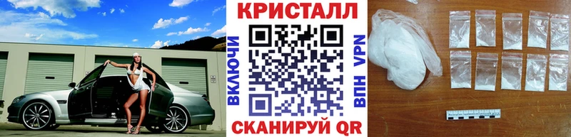 Метамфетамин витя  Аргун 