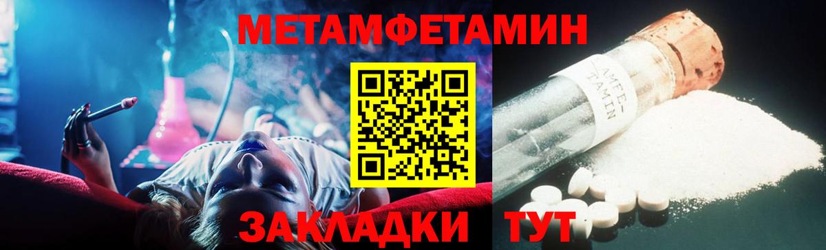 Аргун  ЭКСТАЗИ  NBOMe  ГАШ  Меф кристаллы  COCAIN  Конопля 