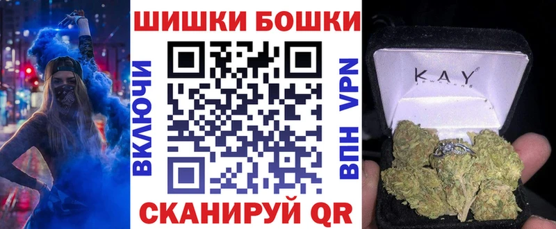 Канабис гибрид  mega   Аргун 